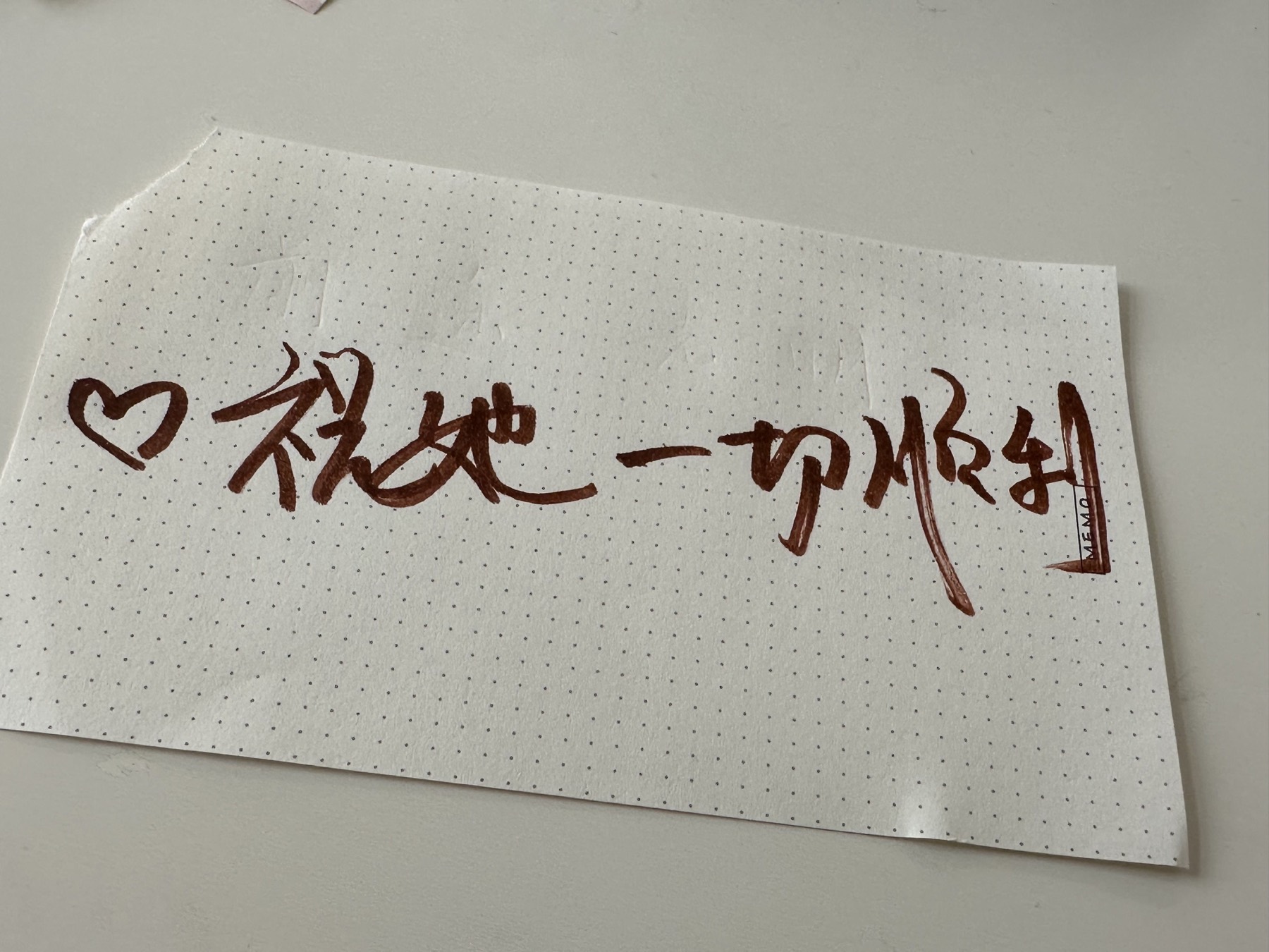 手写卡片特写