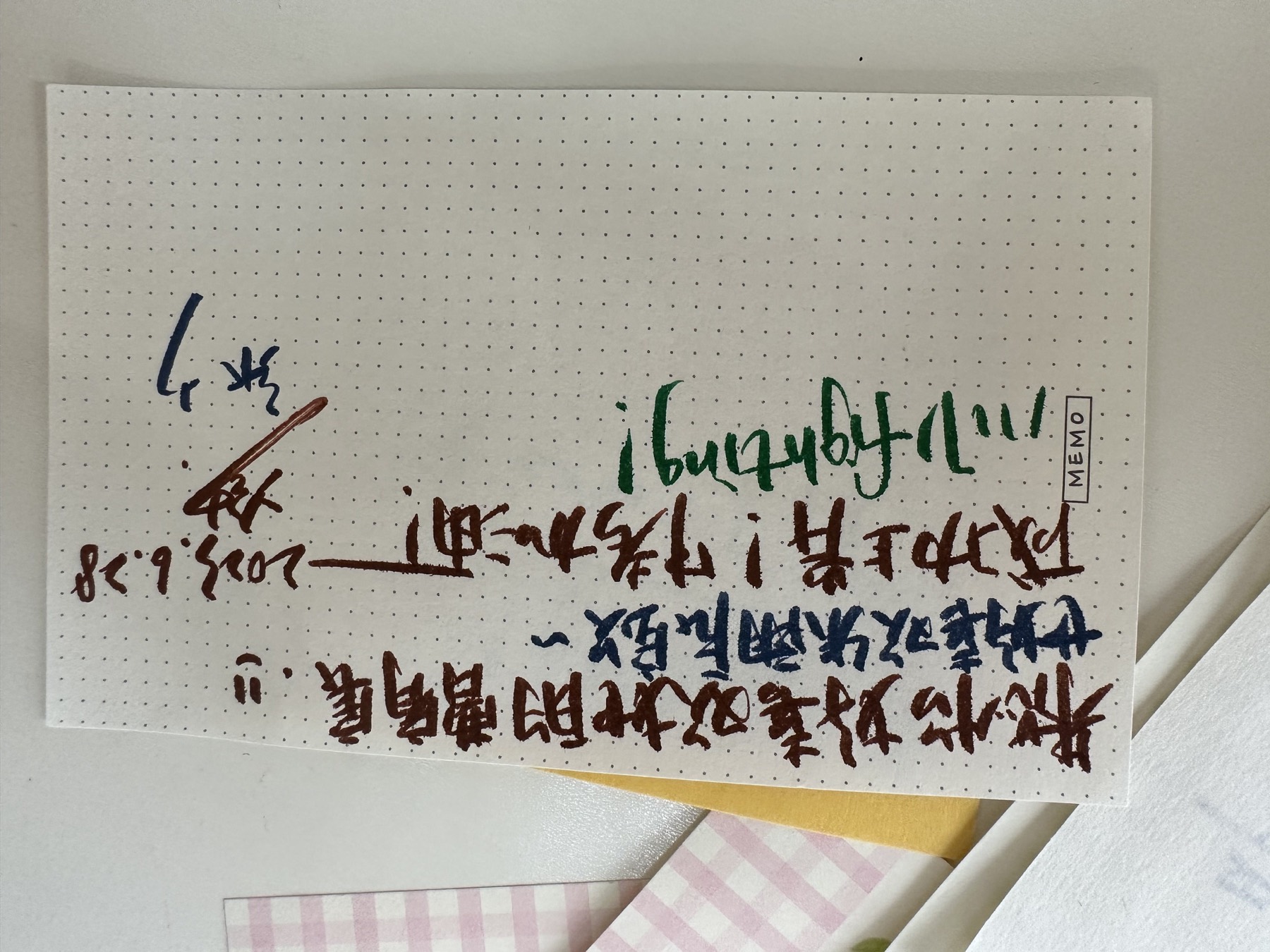 手写留言卡片